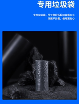 Car trash garbage bags