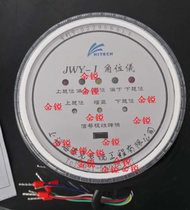 Original Shanghai Haitek angle meter JWY1 type jwy2 type jwy3 type angle meter JWY-I II III