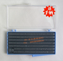 Special fine character small character height 2 5mm word width 1 2mm plastic box coding effective date seal