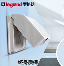 Legrand bathroom waterproof socket waterproof box Bathroom switch waterproof waterproof cover Splash-proof box Type 86 socket cover