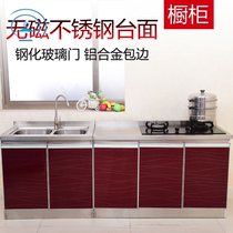 Custom cabinet Steel ladle wood cabinet Stainless steel countertop Simple modern economical household cupboard stove sink