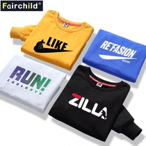 Boys sweatshirt handsome boy spring and autumn 2021 new big boy boys sports top childrens Korean version of the tide clothes foreign style