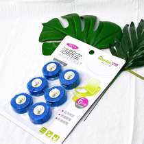 Blue Bubble Clean Toilet Potty Toilet Deodorant Remove of Dirty Urine Stain Clean Toilet Detergent Sanitary Blue 6 Pieces