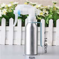 Makeup remover barber shop beauty disposable small spray bottle cosmetic bottle spray water face moisturizing mini hair humidification