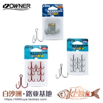 OWNER Oana ST-36RD46RD ST58 ST68 ST68 blood tank hook anchor hook barb tribene hook