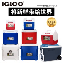 IGLOO refrigerator Household insulation box Small car car refrigerator Outdoor portable ice bucket Commercial foam box