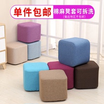Stool Dormitory small stool Household adult thickened room Wooden foot bath rental technician simple pier to make tea
