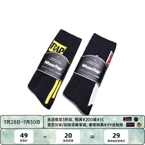 (WHOSETRAP official) The new COOLMAX medium tube quick-drying unisex functional sports socks