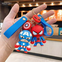 Spider-man Captain America car key chain Cartoon school bag pendant doll cute silicone pvc creative keychain
