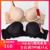 Ancient and modern womens bra counters gather on the upper support seamless adjustable underwear thin and low thick glossy small chest bra