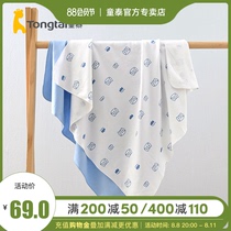 Baby Tai Four Seasons Newborn Baby Boy and Female Bed Products Pure cotton towel wrapper and cover 2 pieces
