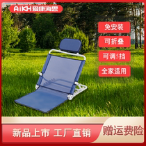 Bed back support multifunctional bed-ridden patient long-standing backrest chair paralyzed elderly care supplies backrest cushion