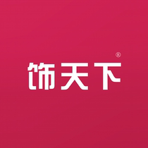 Decoration World 12th Type Of Transport Tool Trademark Transfer Register Sale Brand R Trademark Overfamily Car Ornament