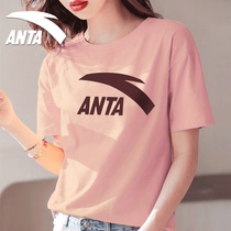 Anta short sleeve T-shirt female official website flagship 2021 Spring Summer new loose Joker half sleeve sports coat