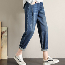 Pregnant women pants jeans autumn wear trousers loose size 200kg father radish straight tube pants spring and autumn