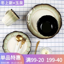 Yuquan new Western food cutlery steak knife and fork plate set set set of stainless steel tableware household three-piece set