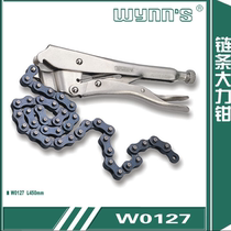 Wynns Power Lion Chain Power Clip 18 inches 450mm W0127