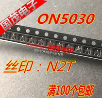 The original imported ON5030 5030 silk-print :N2T can be photographed directly