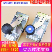 Perpetual large lift limit switch LX-22 stroke switch limit switch deceleration automatic reset stroke switch