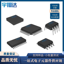 ZB25VQ16ATIG SOP8 FLASH memory chip IC Generation Record