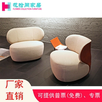Flowers ten furnishings designer cloth Art rotatable bedroom sofa Single chair small family balcony Tiger chair Leisure chair
