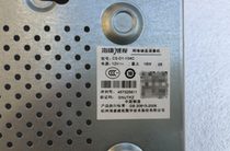 Original Hikvision CS-D1-104C mobile phone remote 4-way hard disk monitoring host spot