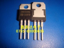 (Cool) new 2N6509 2N6509G