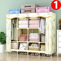 Simple wardrobe Modern simple rental room with dormitory hanging net red wardrobe Economical bedroom household commoner cabinet