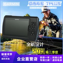 Canine Explorers Handsome 7CV PLUS sound underwater visual HD fishing Find a road subraft fishing for exclusive use