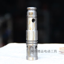 Haiwang SKT Skat 2618 single-use double-use electric hammer original spare parts square sleeve rotary sleeve impactor