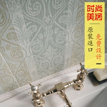 Bee tile official website Italian Vanden VENDOME French bathroom kitchen wall panel imported wall tiles