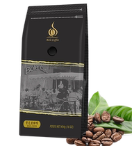 Kenya coffee beans imported raw beans domestic factory roasting medium roasted flavor coffee powder