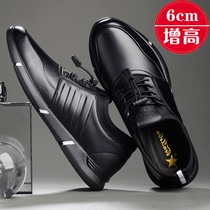 British leather shoes mens autumn business casual shoes sports inner leather mens shoes Korean version of all trend shoes men