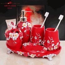 Simple bathroom five-piece wash set European creative wedding toilet home bathroom supplies wedding kit