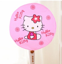 Fan cover All-inclusive round electric fan protective cover floor floor electric fan dust cover electric fan anti-child