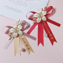 Wedding corsage bridegroom bride wedding full set of flowers parents family set of best man bridesmaid wrist flower