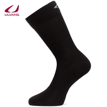 ULVANG in Irwang Merino wool men and women casual midsize socks perspiration quick-drying socks thin 74651