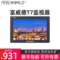 FEELWORLD Fuwei T7 SLR monitor 7 inch 4K HDMI micro single photography camera camera external screen