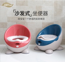 Plus size childrens toilet Female baby toilet Baby child pony bucket Infant male potty urinal