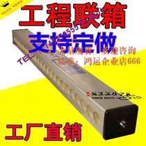 Hot water system Large-scale engineering collector module heating Solar energy engineering joint box 47x50 58x50 pipe joint box