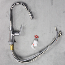 Germany hansgrohe kitchen sink single handle hot and cold water pull-out faucet 31815000 31815007