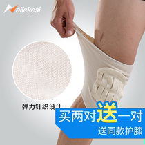 Knee pads warm Mens sports old-fashioned felt inside the knee old old cold leg special joint wind-proof sheath