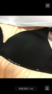 宝贝收到了,打开包装没有异味,迫不及待地试了一下,尺码正好合适,穿上也非常舒服。洗了一下也不掉色。颜色也非常喜欢,很满意的一次购物。 宝贝收到了,打开包装没有异味,迫不及待地试了一下,尺码正好合适,穿上也非常舒服。洗了一下也不掉色。颜色也非常喜欢,很满意的一次购物。