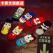 Cartoon socks tide thin mens boat Socks summer low-end shallow short tube Korean version of Japanese mens socks card card