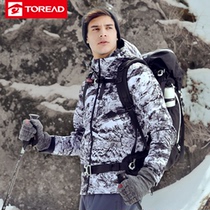 Pathfinder soft shell coat new men and women autumn and winter outdoor sports elastic warm anti-splashing printing soft shell coat