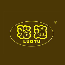 Loco 18th class leather leather leather goods trademark transfer registration for sale Brand R Trademark overfamily mens bag Backpack Backpack