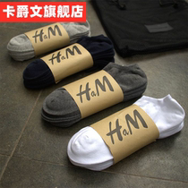 Short socks summer thin mens low-mouth black short tube cotton socks Net red sweat-absorbing summer boat Socks mens Kaka