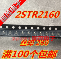 2STR2160 2STR2160 ST SOT-23 a plate of 3000 silk-print 260 percenti-original spot