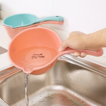 Thickened plastic water scoop large bath bath water scoop home deepened water spoon Kitchen long handle scoop