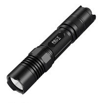 NITECORE (NITECORE)P10GT long-range strong light concentrated flashlight outdoor camping 18650